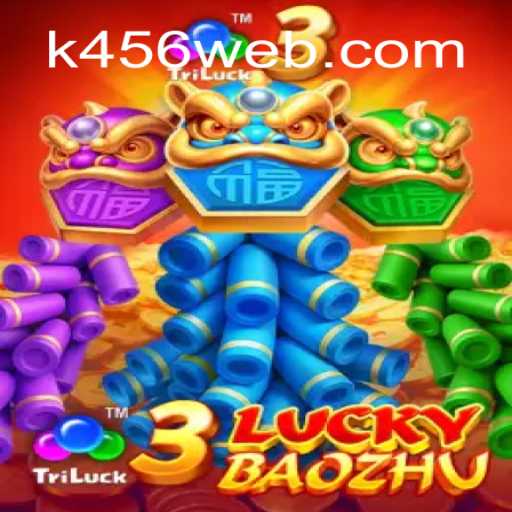 Explorando o Fascinante Jogo 3LuckyBaozhu: Um Mundo de Emoção no k456.com