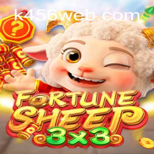Tudo Sobre FortuneSheep: Descrição, Introdução e Regras do Jogo