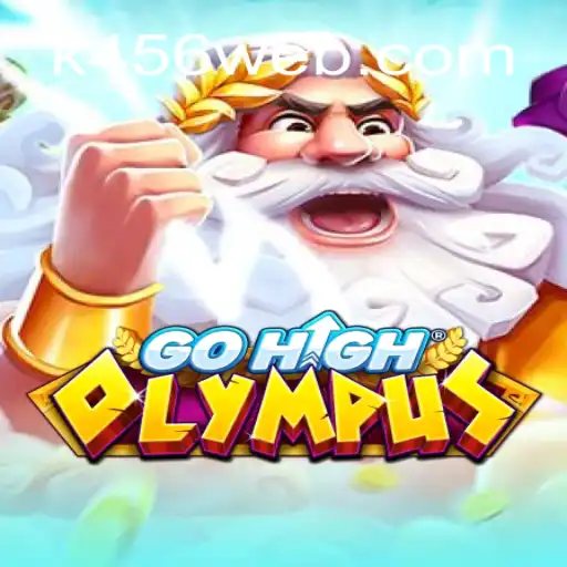 Explorando o Universo de GoHighOlympus: Introdução e Regras do Jogo